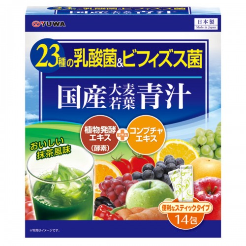 YUWA JAPAN - 日本23種乳酸菌 + 雙歧桿菌大麥若葉青汁 (抹茶風味) 3g x14包